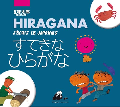 Hiragana