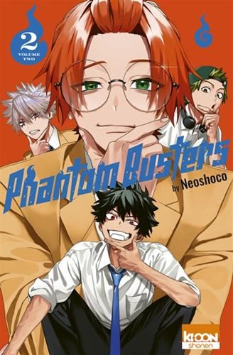 Phantom busters